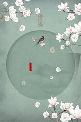 十八岁以下禁止观看打扑克在线